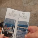 스튜디오윔지 이미지