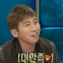 호우양꼬치 이미지