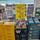 경주백화점대형약국 이미지