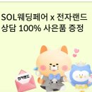 수원-0804 이미지