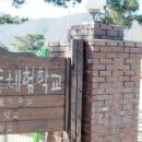 도비문화예술체험학교 이미지