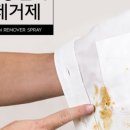 커먼샌드 이미지