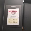 홈즈레드 명동 | 명동 숙박 &#34; 홈즈레드 명동&#34; 내돈 내산 후기