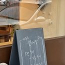 신기북7길 | 여수 신상카페 열매달 | 책 읽기 좋은 신기동카페