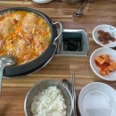 병장부대찌개와 찬