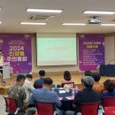 광주진흥중학교 이미지