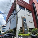 화명 온천 레포츠 | 화명동 목욕탕 사우나 추천 화명온천 헬스가능