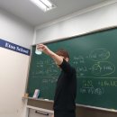 송도고등과학학원