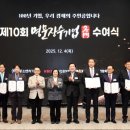 대한이화학 이미지