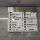 스텝인 명동1 이미지