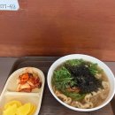 종로-현장-종로-세-190 이미지