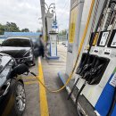 노원셀프주유소 이미지