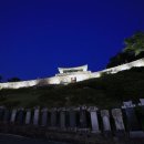 현대3차아파트 편의점앞 이미지