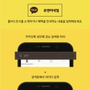네일유앤미