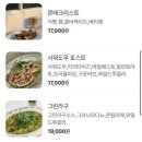 펫브런치 이미지