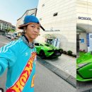 구스케이지
