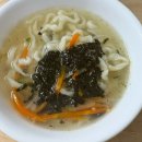 젠동물병원 | 인싸같은 귀한 연말