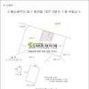 한울치과의원 이미지
