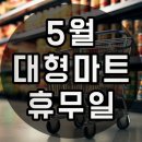 하니플러스주 이미지