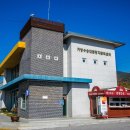 수승대관광안내소 이미지