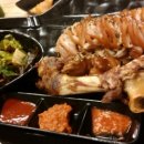 행복한백세한의원 이미지