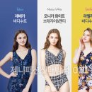제니패션 신대방점(에버뷰티제니)