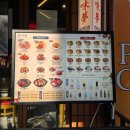 자몽PC방 이미지