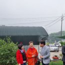 교촌2리 이미지
