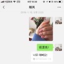 화화 네일
