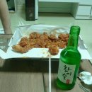 닭강정과 칭구들 이미지