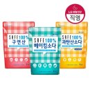 소다팜