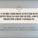 수성치과의원 이미지