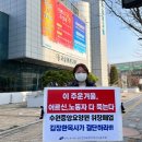 수원-파장-파장-1 이미지