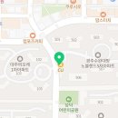 수완진흥공인중개사사무소 이미지