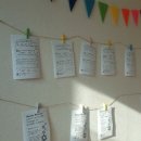 (주)쉐마이스라엘 이미지