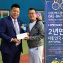 타이어테크 충주직영점 이미지