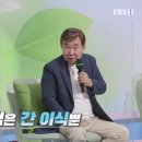 양택조 카카오 검색결과