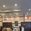 팔공 큰 돼지찌개 이미지