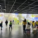 융복합미디어아트센터