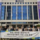 샘마을쌍용 이미지