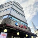 달빛오징어광어 | [석촌동 맛집] 달빛오징어광어 석촌본점 광어회 ,우럭회 포장 후기🐟🎣