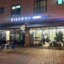 웅S 이미지