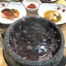 일품순두부세화점