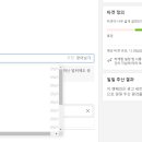 가가광고 - 논산시 계백로1062번길 13-3 | 가가광고