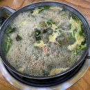 해광칼국수