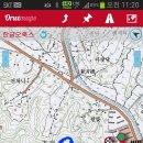 등너머약수터 이미지