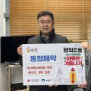 도봉-도봉-2048 이미지