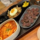 크앙분식군산수송점 이미지