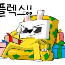 현대오일뱅크오시리아주유소 이미지