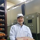 파인두메산골 영농조합법인